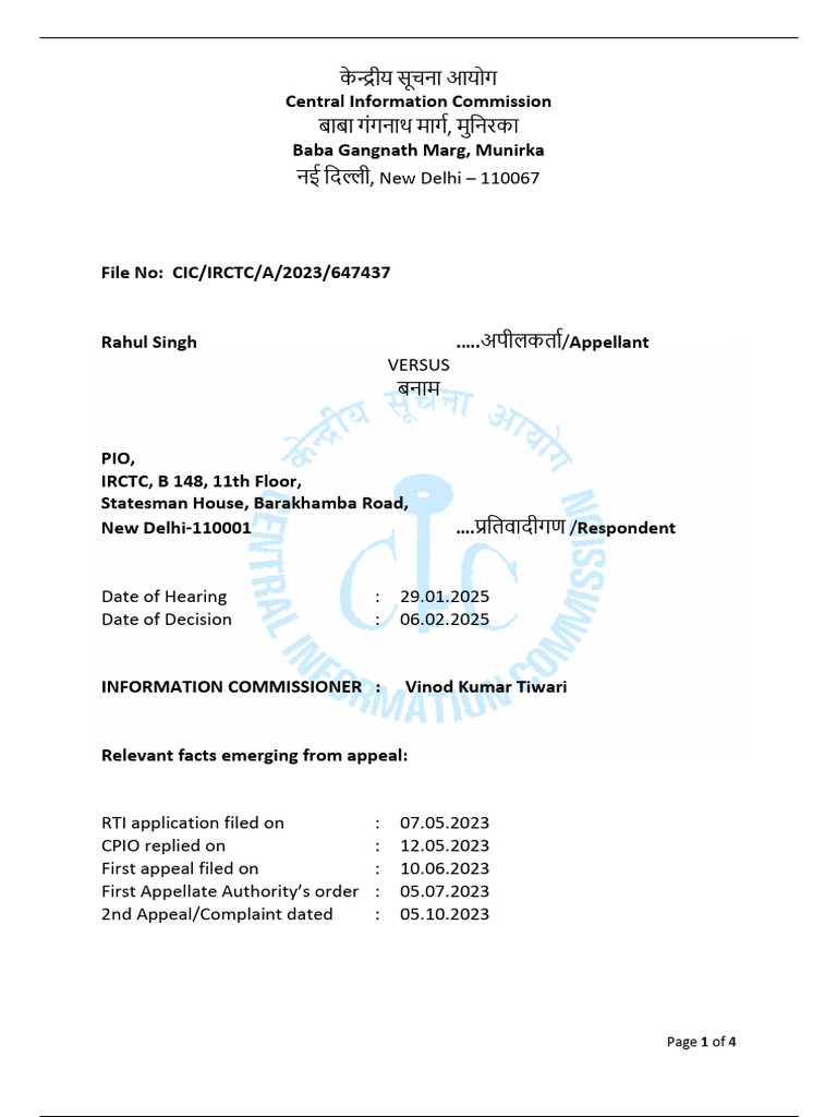 CIC Rahul Singh Vs IRCTC | PDF | Government | Political Law