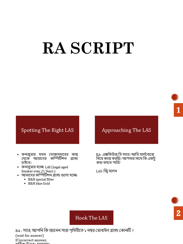 RA Script - 50 - Year - Campaign-Game | PDF