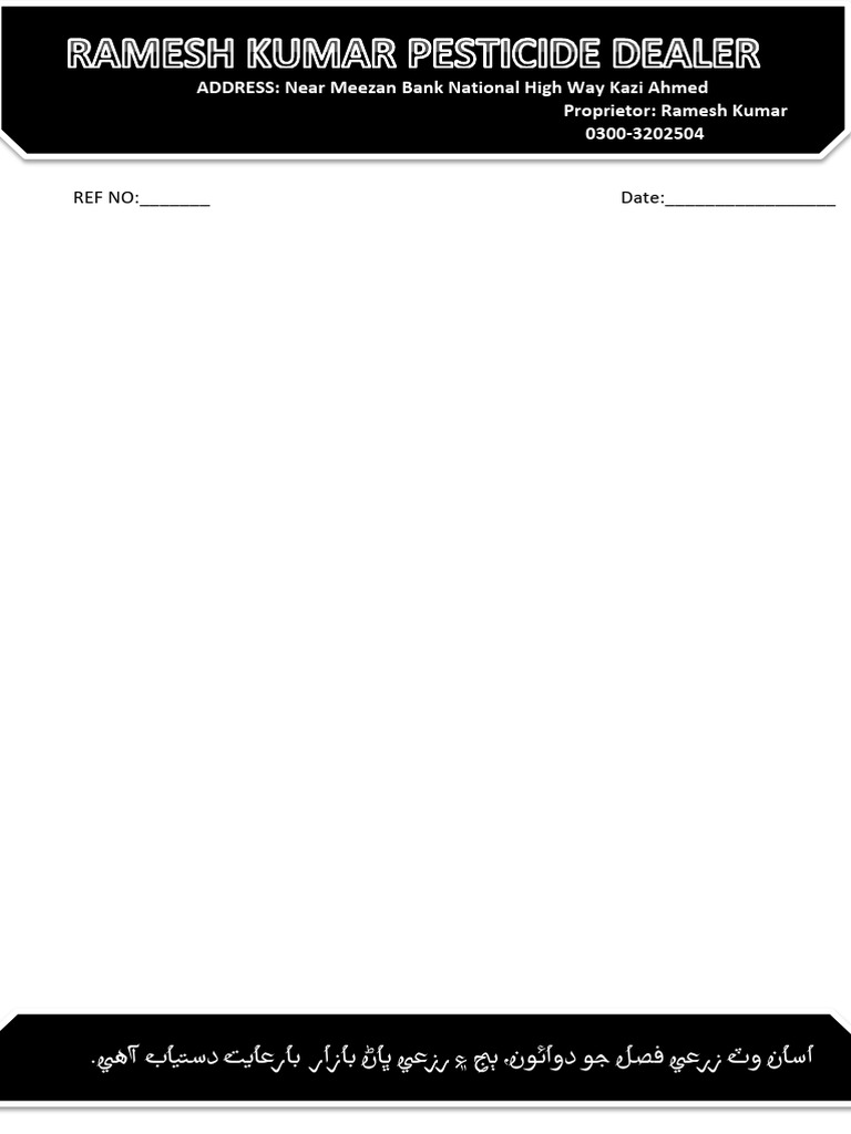 Address 2 | PDF