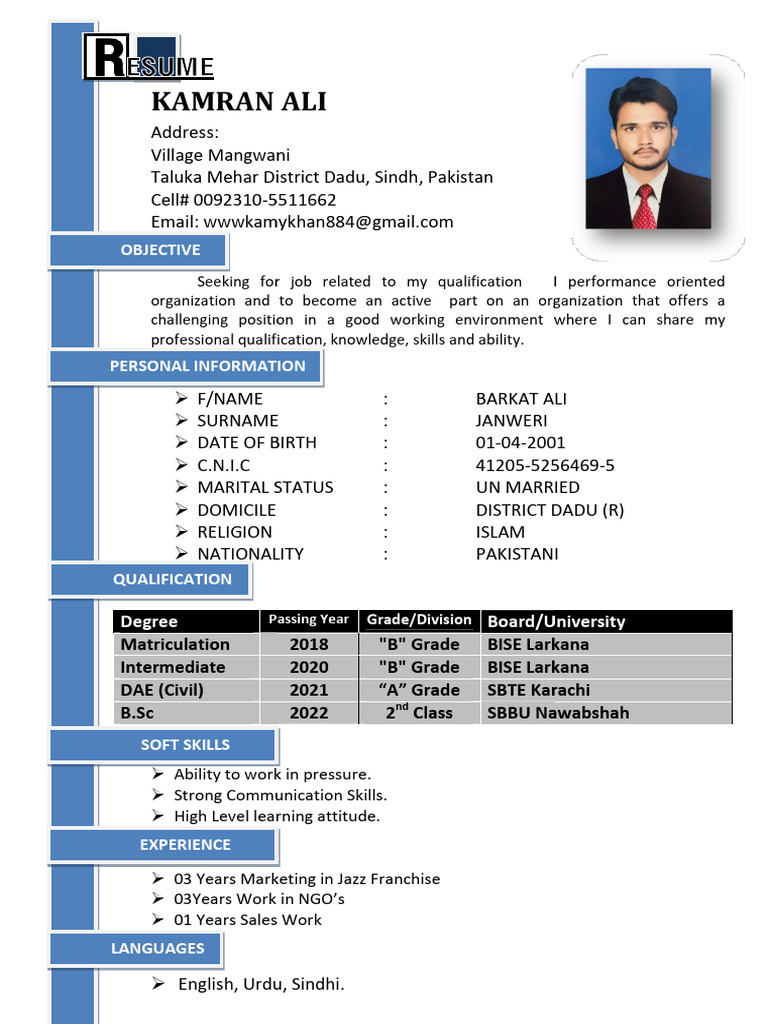 CVVVV | PDF