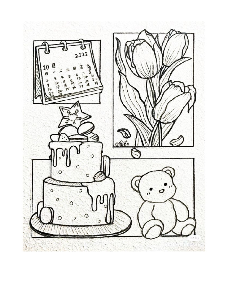 Coloring Page For Kids | PDF