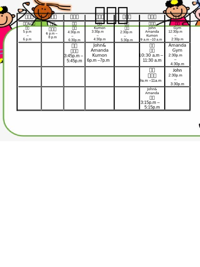 Kids Timetable | PDF