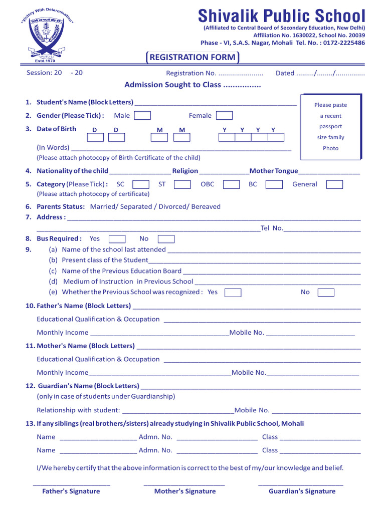 School Admission Registration Form | PDF | Social Institutions | Family