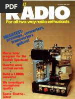 2PM/Six\\"HIGHER\\"Days-COMPLETE EDITION-… Ramateur For All Two-Way Radio Enthusiasts Report - AOR