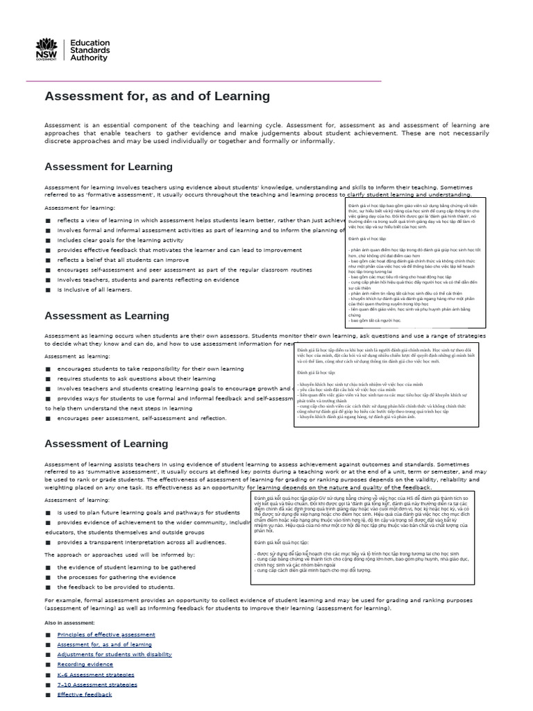 3 Al | PDF