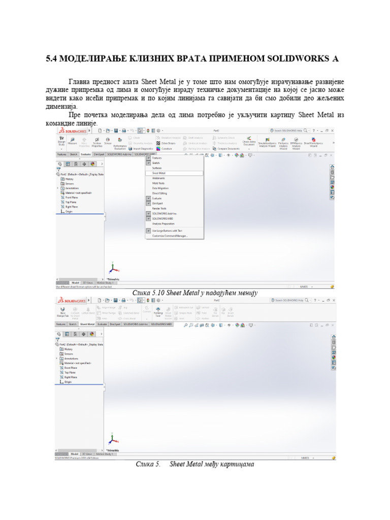 SW Sheet Metal | PDF