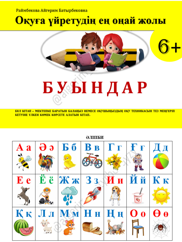 Порнодағы Зоя Бербер