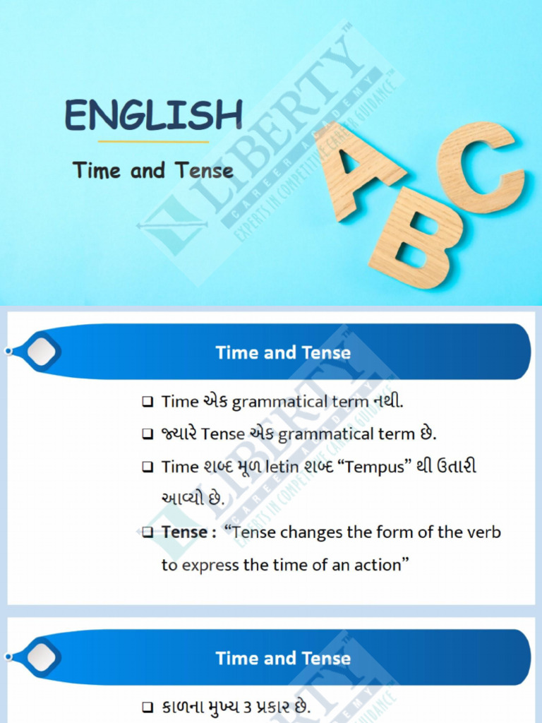 Tenses (Introduction Part-1 | PDF
