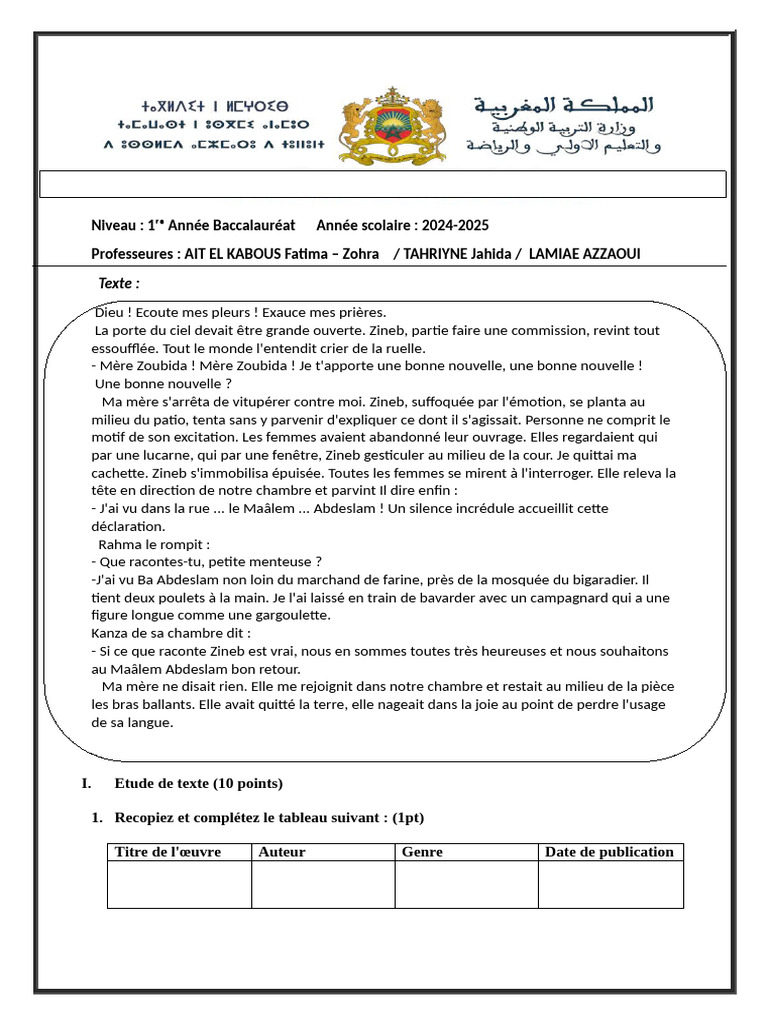 examen-r-gional-fran-ais-1-re-bac-2024-2025-pdf
