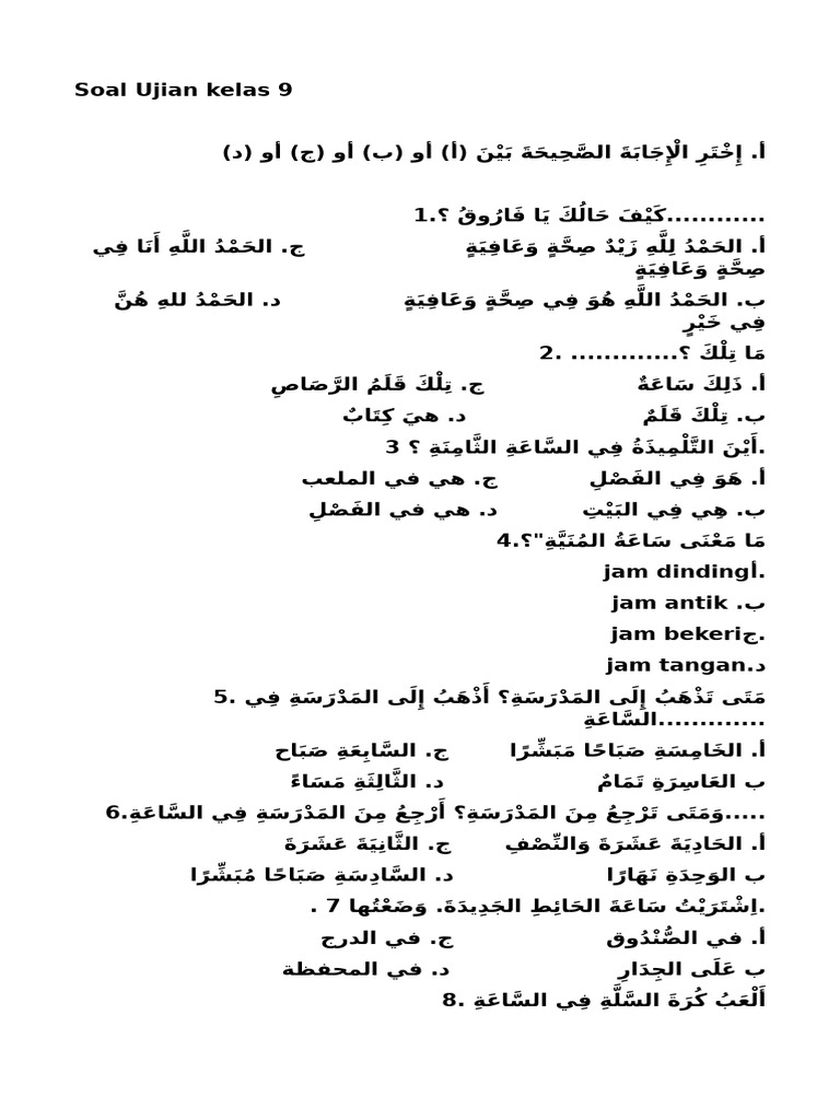 Bahasa Arab Soal UAS Kelas 9 | PDF