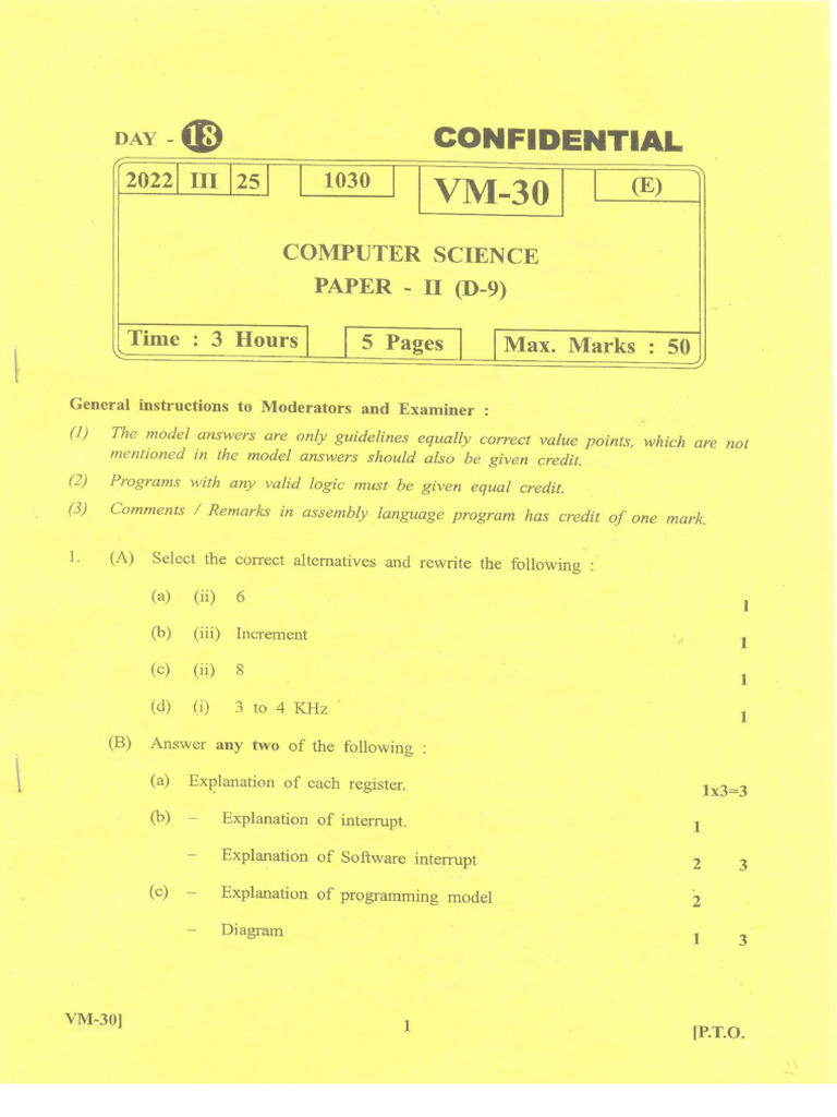 CS Paper II March 2022 Answer Key | PDF