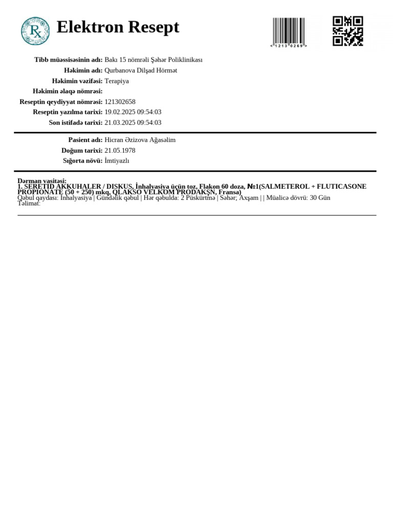 Report | PDF