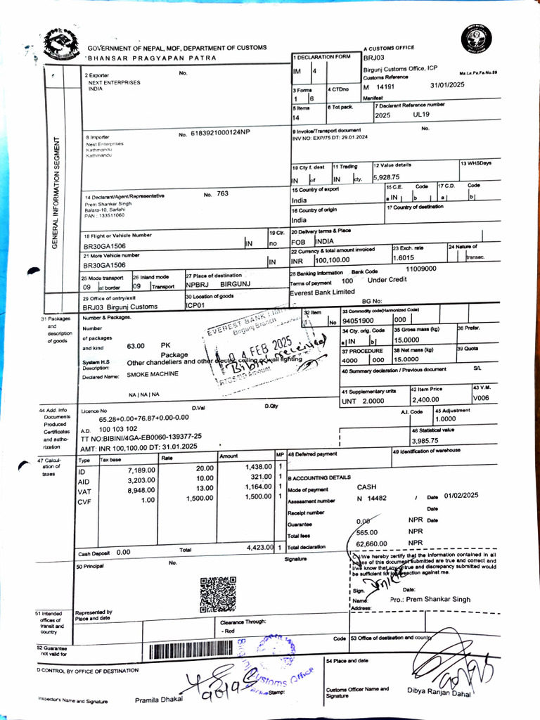 Nepal Customs Export Declaration Form | PDF | Value Added Tax | Customs