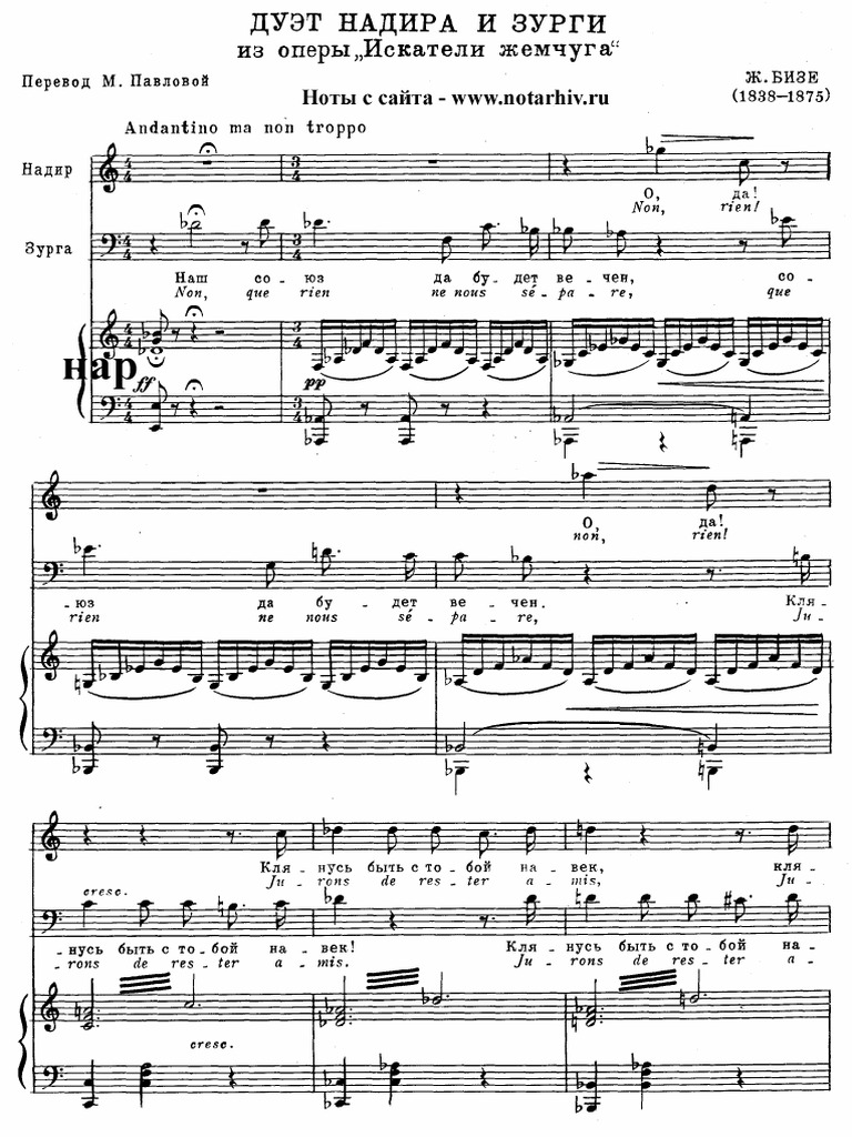 1 | PDF