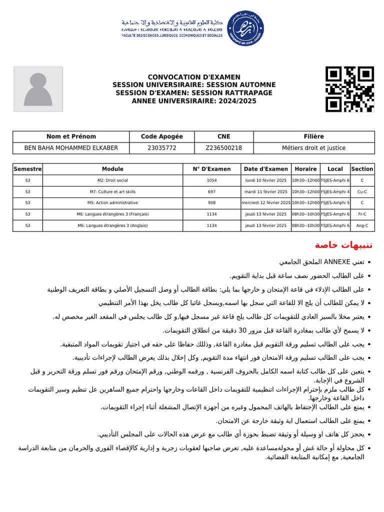 Convocation Examen (7) | PDF
