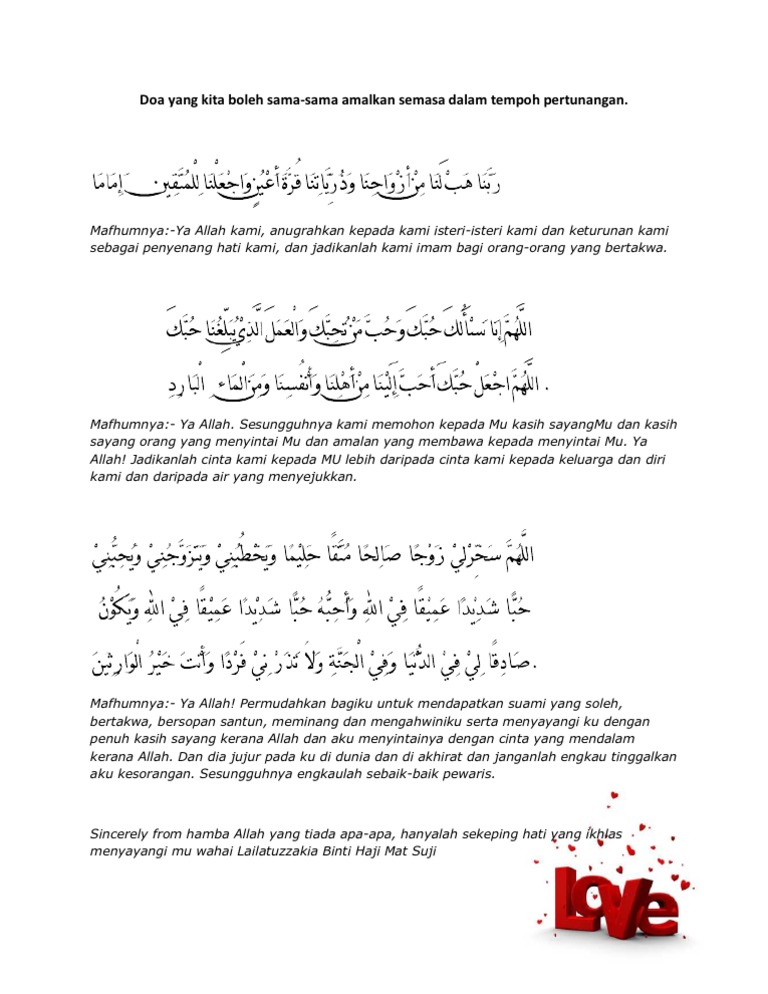 Doa Yang Kita Boleh Amalkan Dalam Pertunangan Pdf