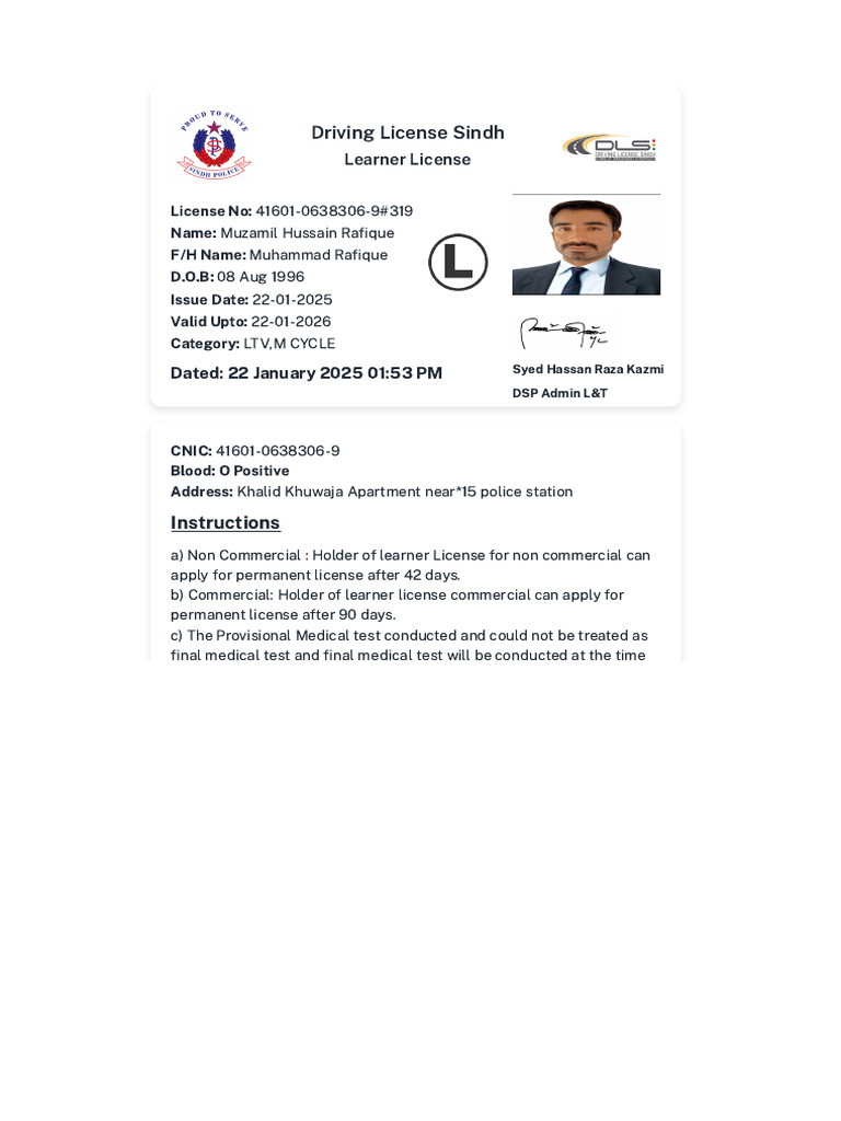 Learner License Muzamil Hussain Rafique | PDF