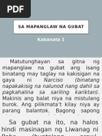 Sa Isang Madilim, Gubat Na Mapanglaw | PDF