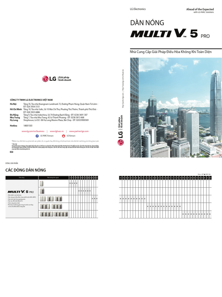 LG Multi V 5 Pro Catalog (English) - 20250214 - 195513 | PDF