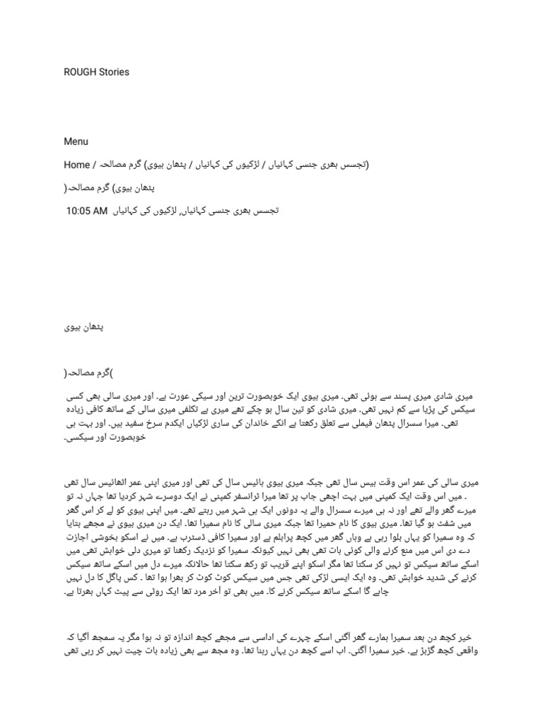Kaxan | PDF