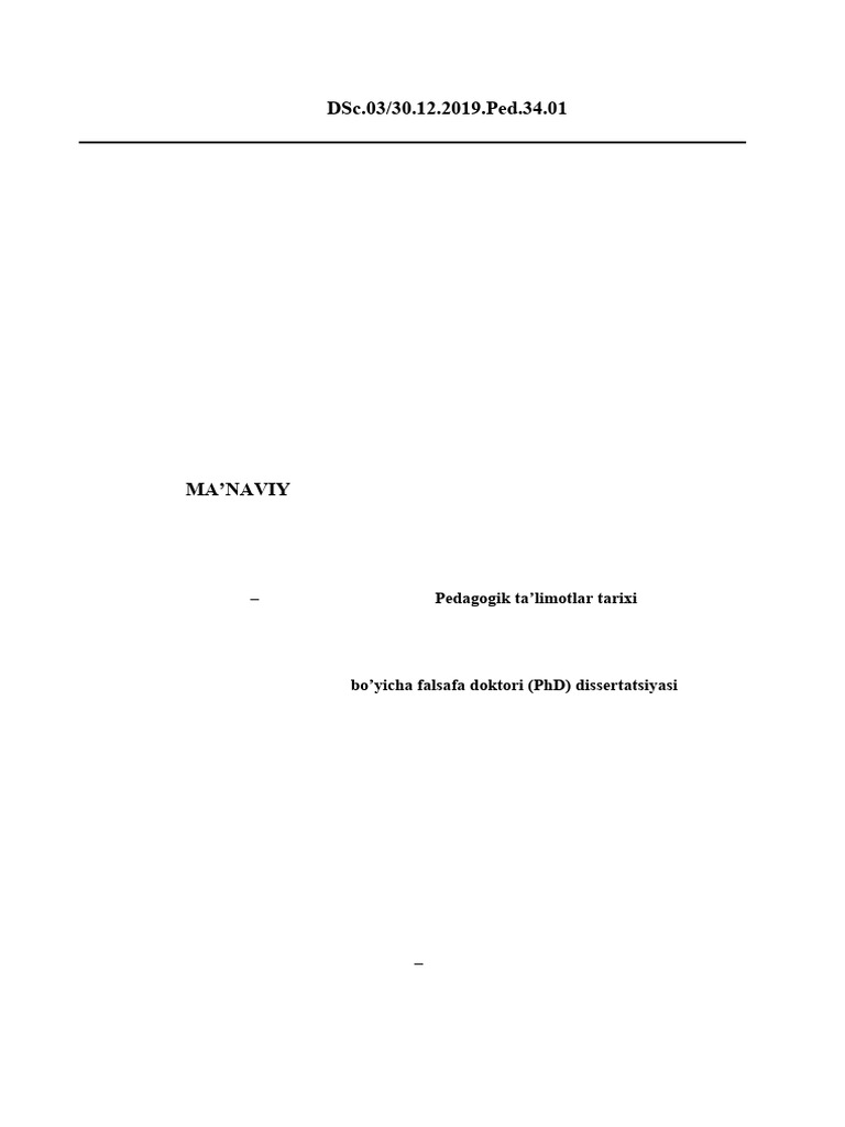 Da Raja | PDF
