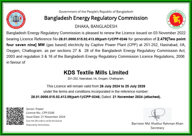 BERC License Renewal for KDS Textile Mills | PDF