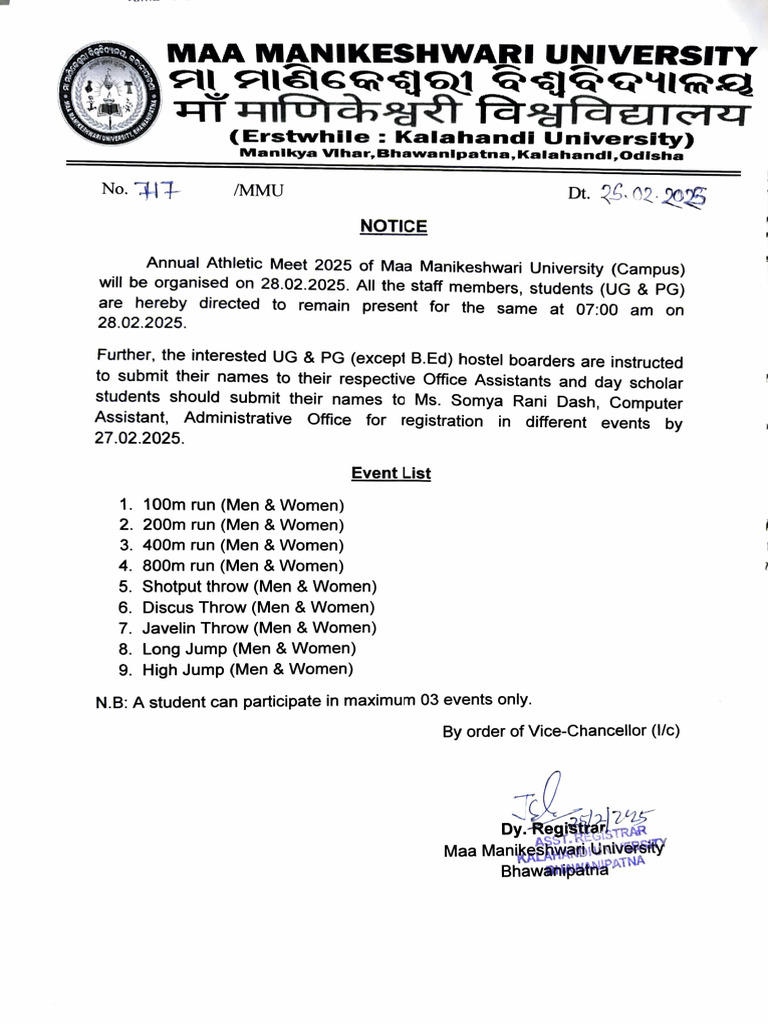 Athletic Meet 2025 | PDF