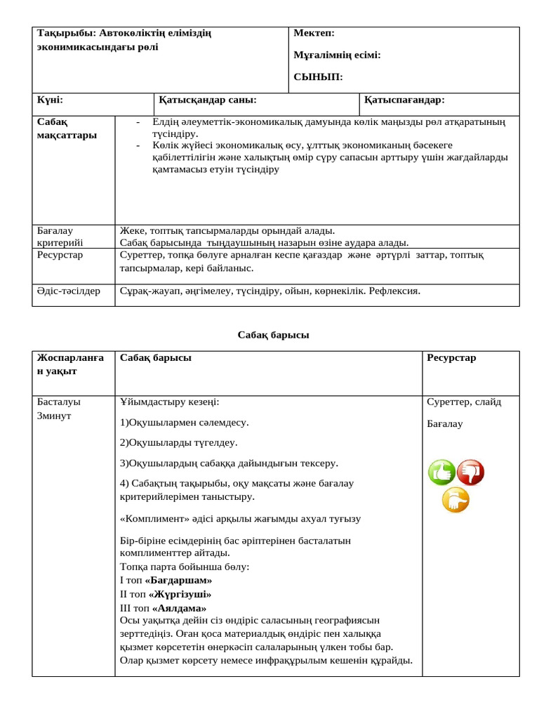 Ұйқыдағы қарт порно