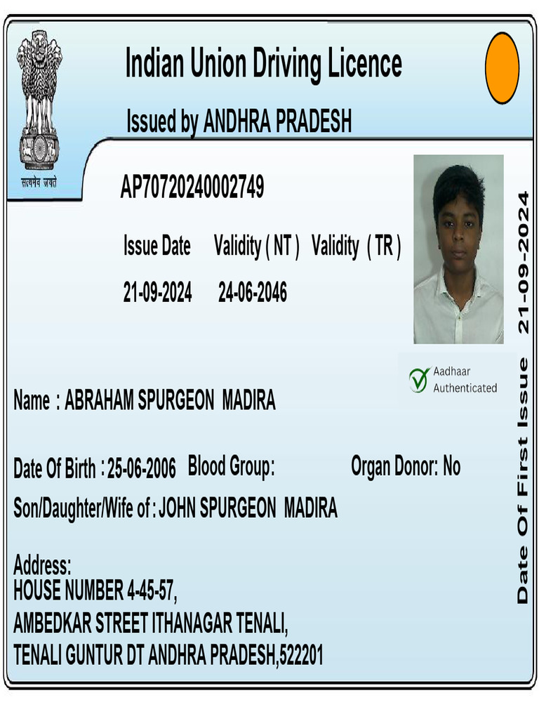 RTA Form 7 Driving Licence Details | PDF
