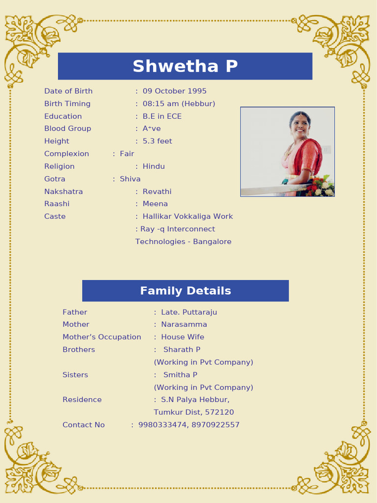 Marriage Biodata Format | PDF