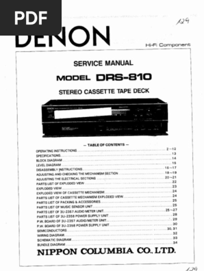 DENONデノン　デンオン　DRS-810-Kのチラシ Denon Drs 810 Service Manual | PDF