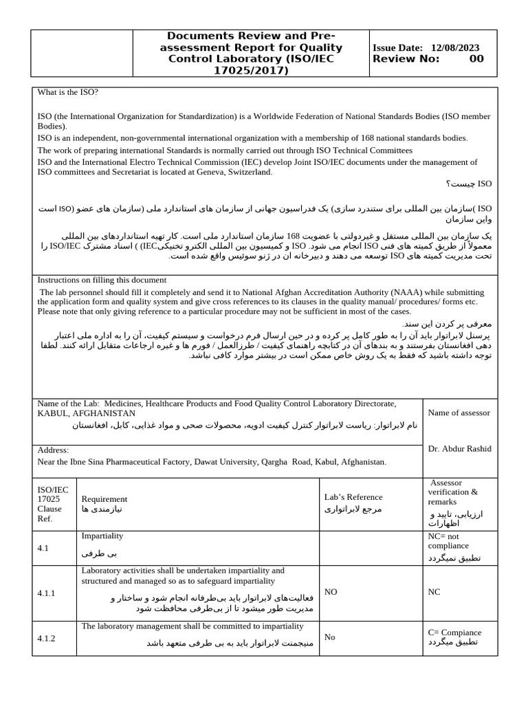 ISO Checklist | PDF