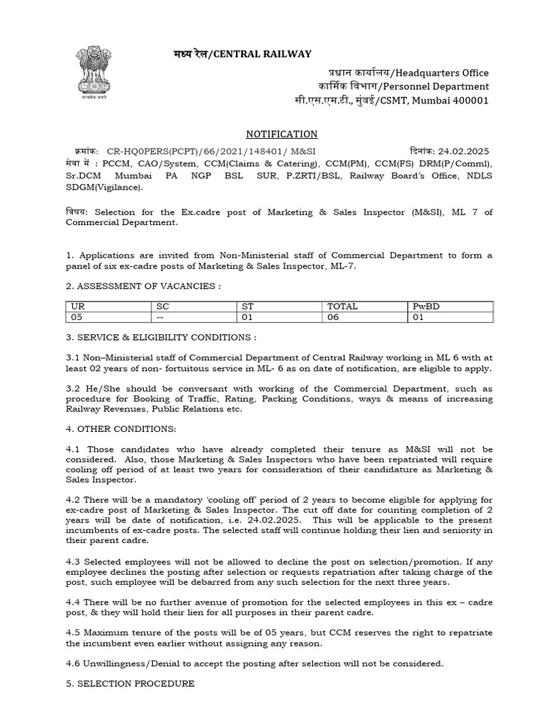 msi-notification-2025-pdf-rail-transport