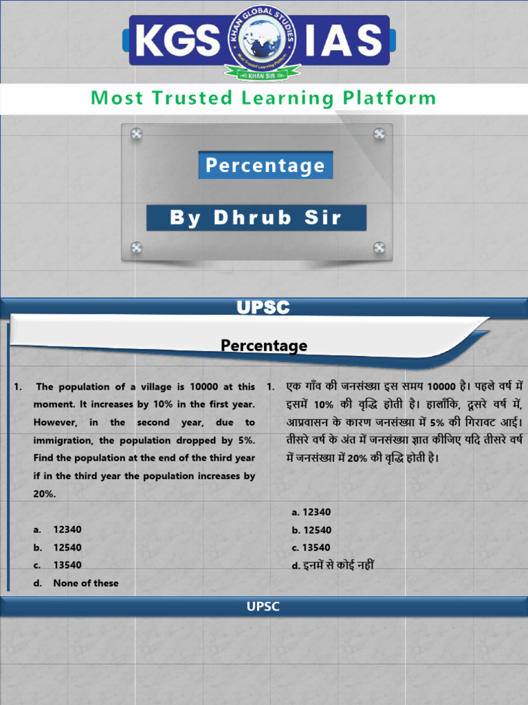 Percentage Question 8303761792 | PDF