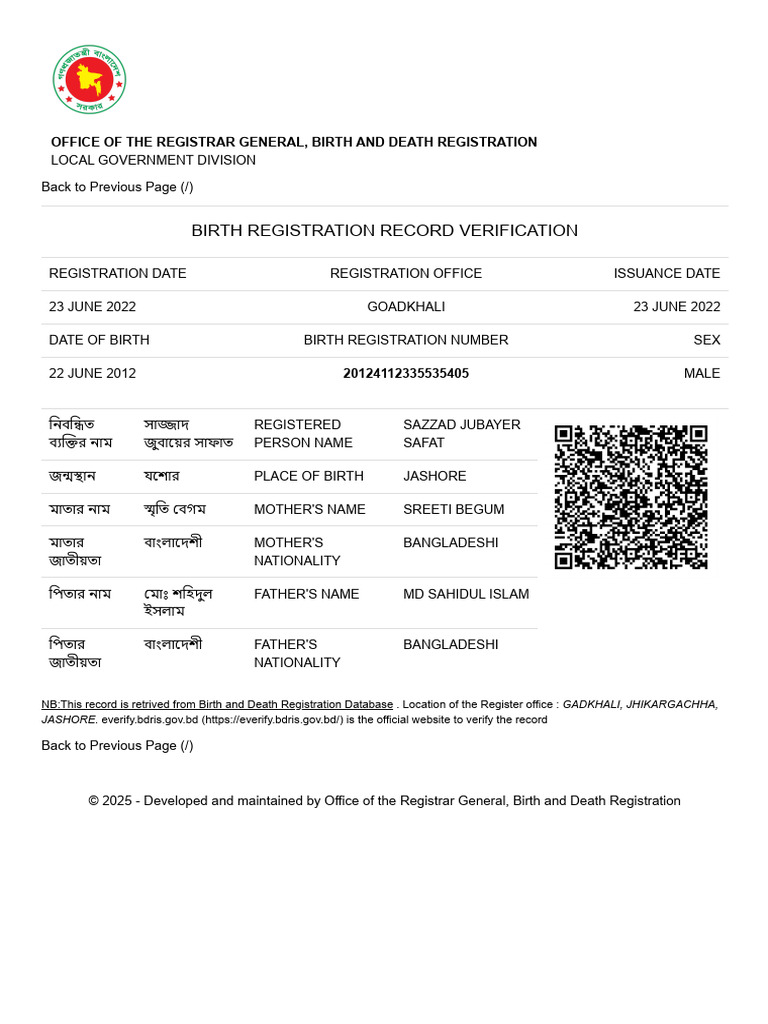 Birth Registration Verification in Jashore | PDF