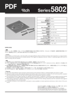 Dynamic Series | PDF | Storage Media | Video