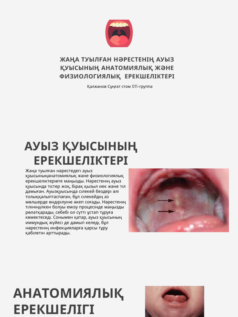 Порно видео реалити-шоу Doma 2