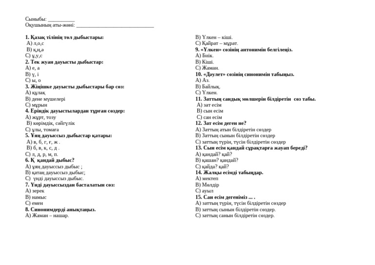 5-pdf