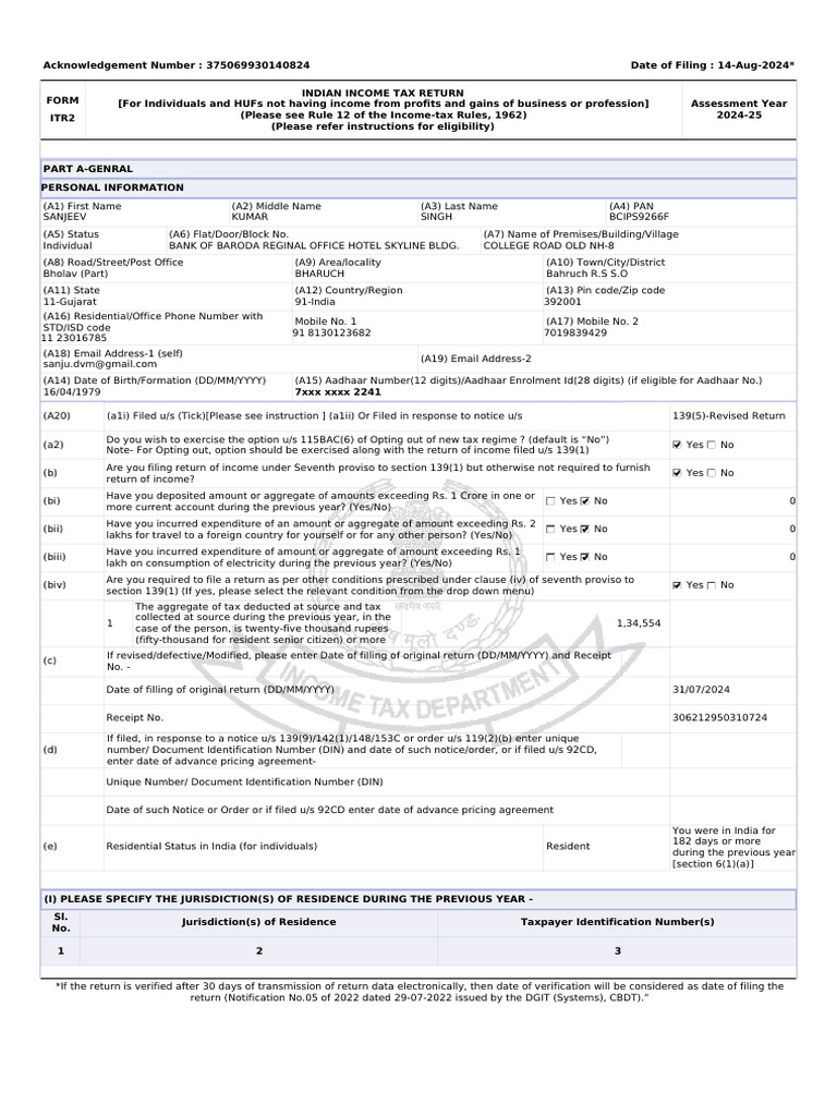 Sanjeev ITR AY 24-25 | PDF | Capital Gain | Capital Gains Tax