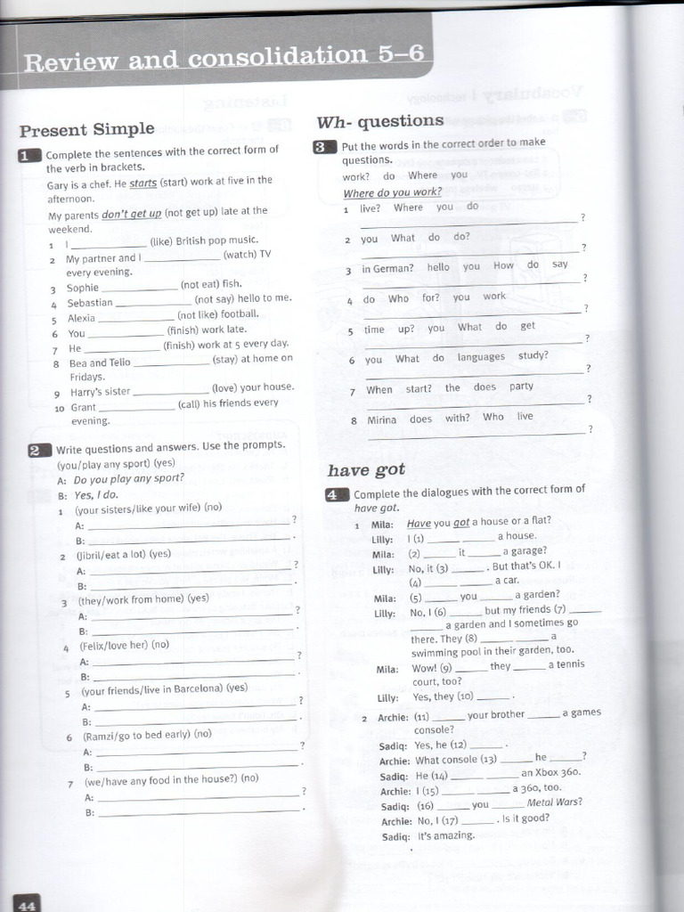 Test 1 | PDF