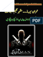 24442834 Direct Download Link List of Imran Series