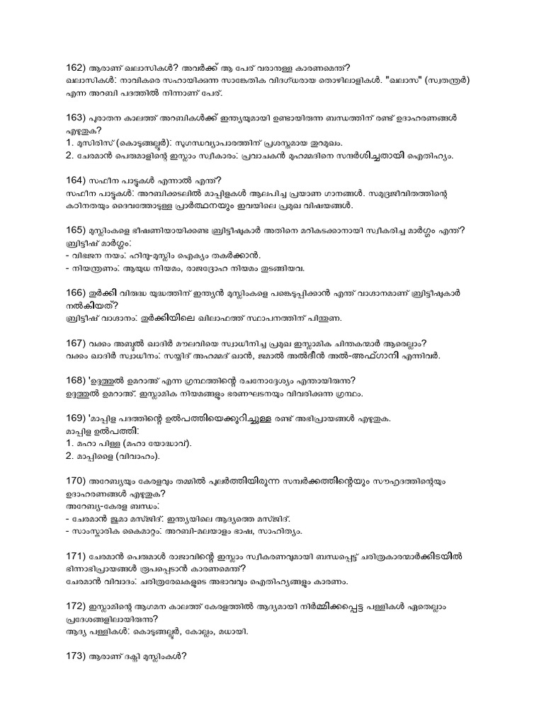 Untitled Document 2 | PDF