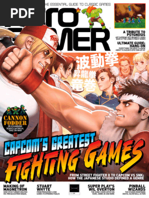 Retro Gamer - No. 269 | PDF | Video Games | Electronic Publishing