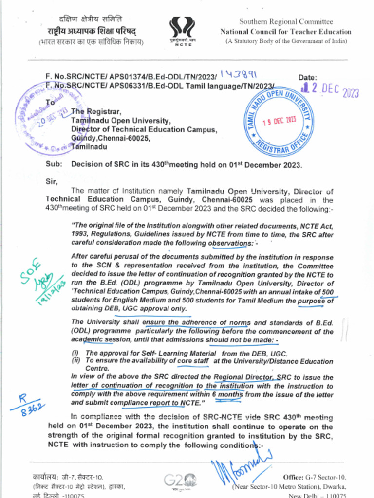 NCTE Order | PDF