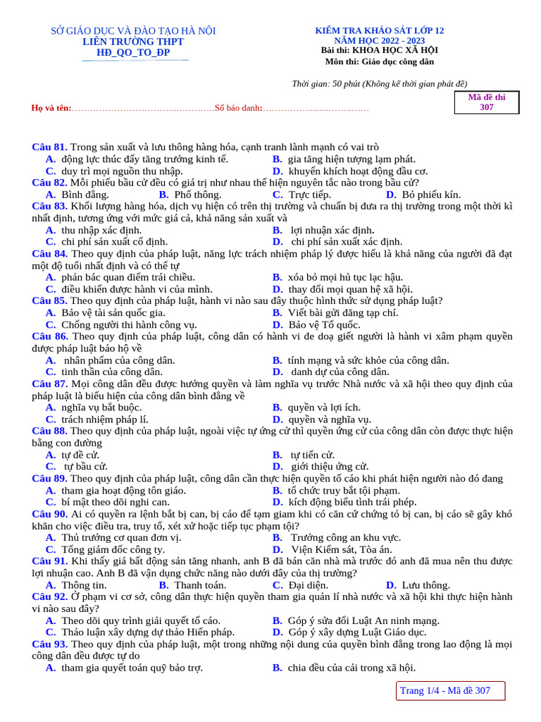 GDCD Made 307 | PDF
