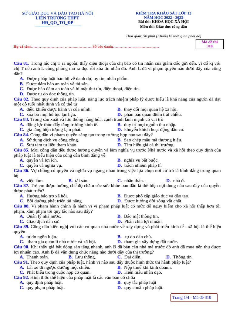 GDCD Made 310 | PDF