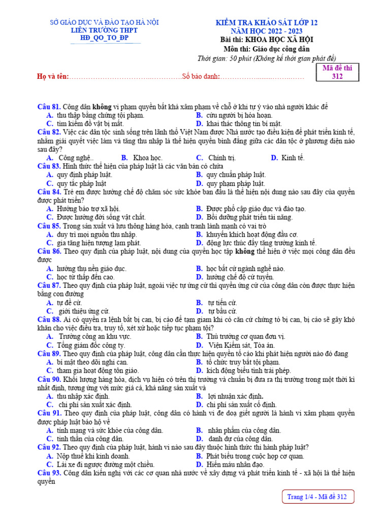 GDCD Made 312 | PDF