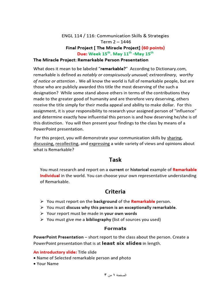 ENGL 114-116 - Final Project | PDF | Cognition | Learning