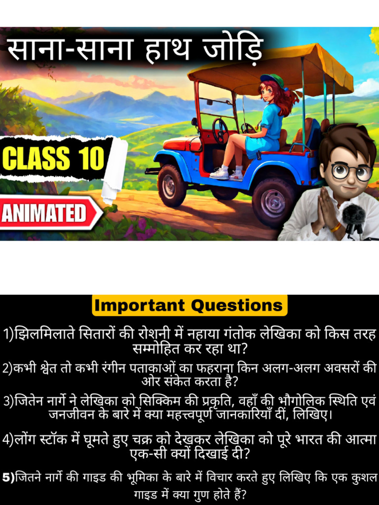 Sana Sana Hath Jodi Class 10th Important Questions | PDF