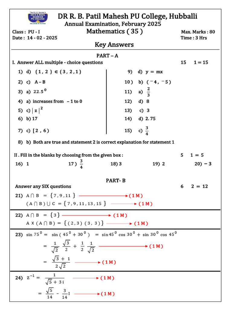 I PUC Annual Exam Key Answer | PDF | Mathematical Concepts ...